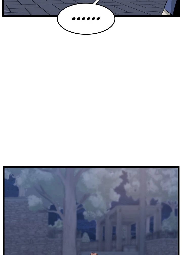 صفحة 65 — Murim Login الفصل 47