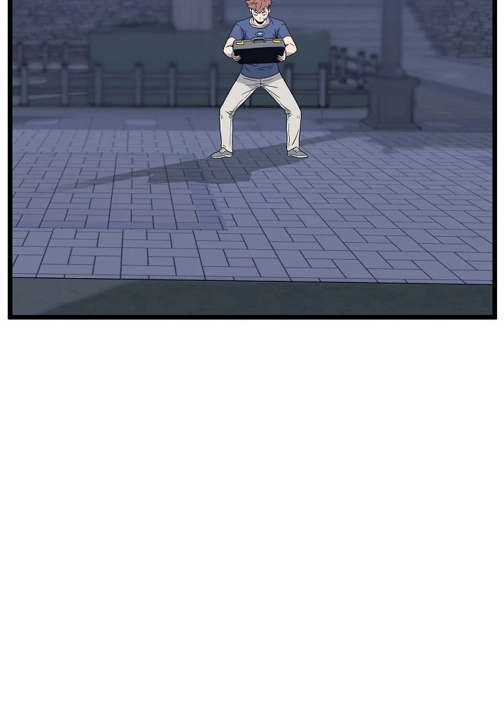 صفحة 66 — Murim Login الفصل 47