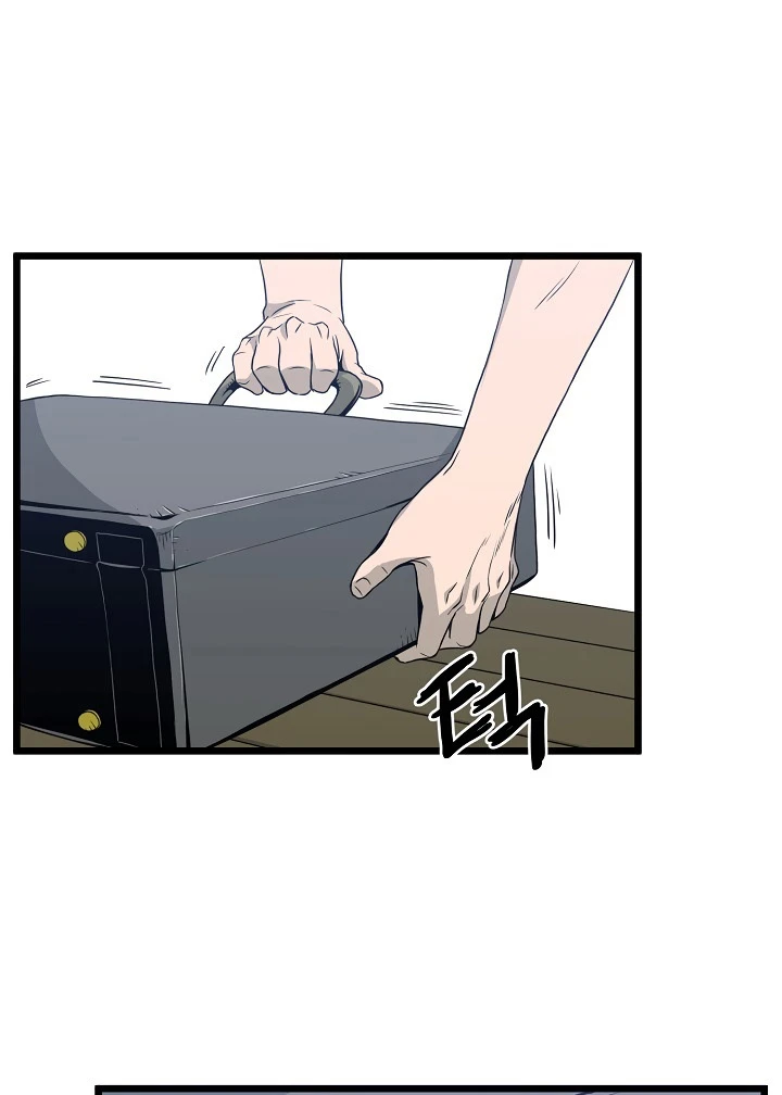 صفحة 68 — Murim Login الفصل 47