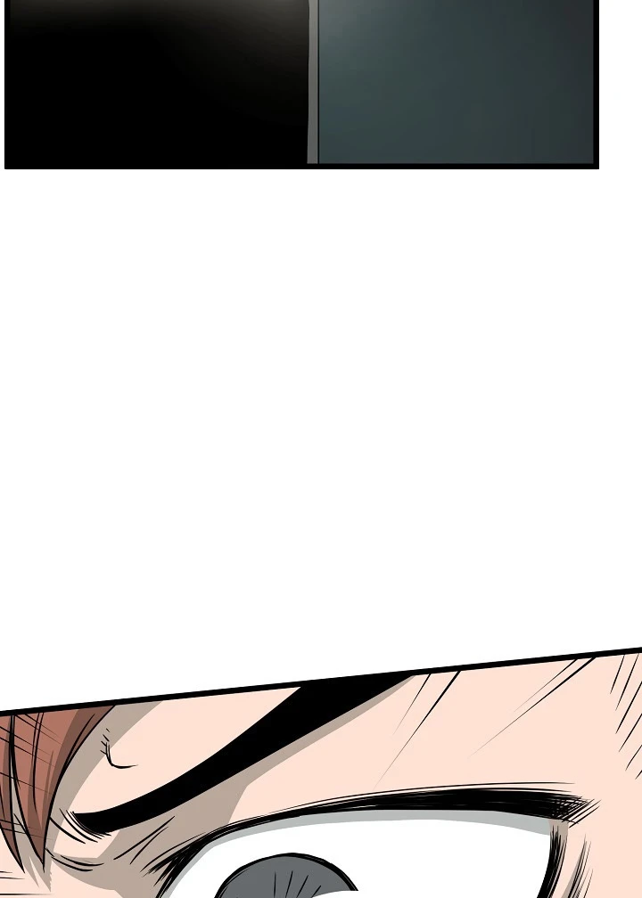 صفحة 70 — Murim Login الفصل 47