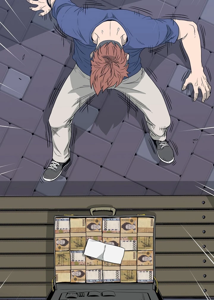 صفحة 72 — Murim Login الفصل 47