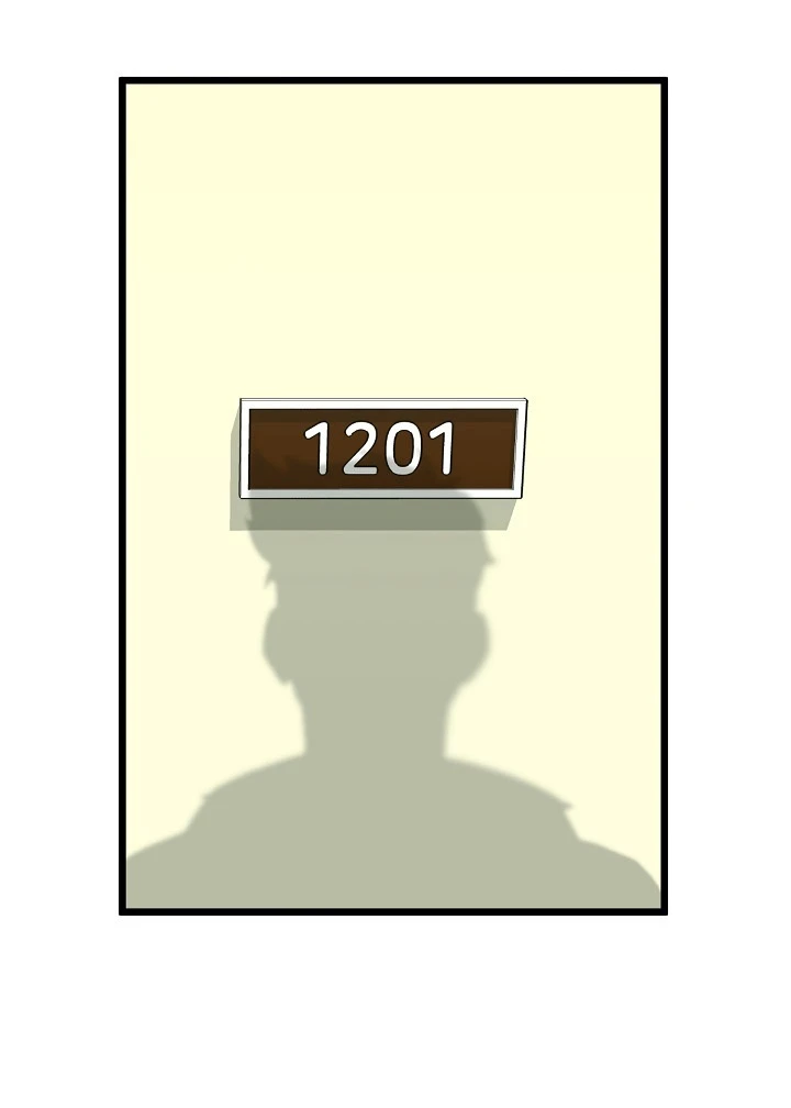 صفحة 82 — Murim Login الفصل 47