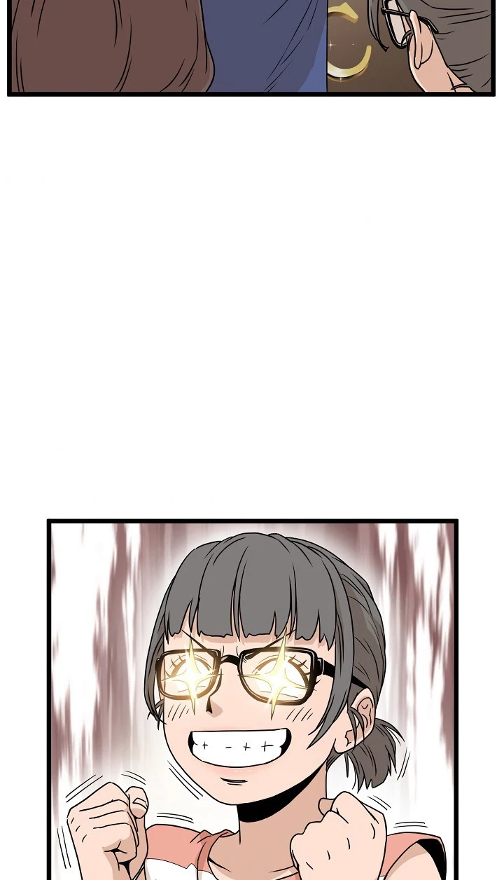 صفحة 94 — Murim Login الفصل 47