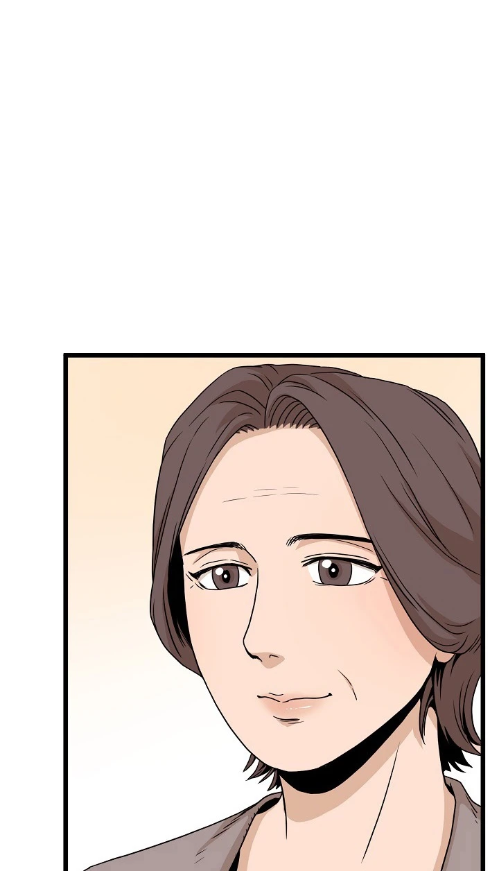 صفحة 97 — Murim Login الفصل 47