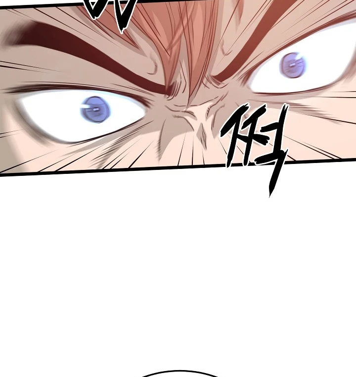 صفحة 3 — Murim Login الفصل 47