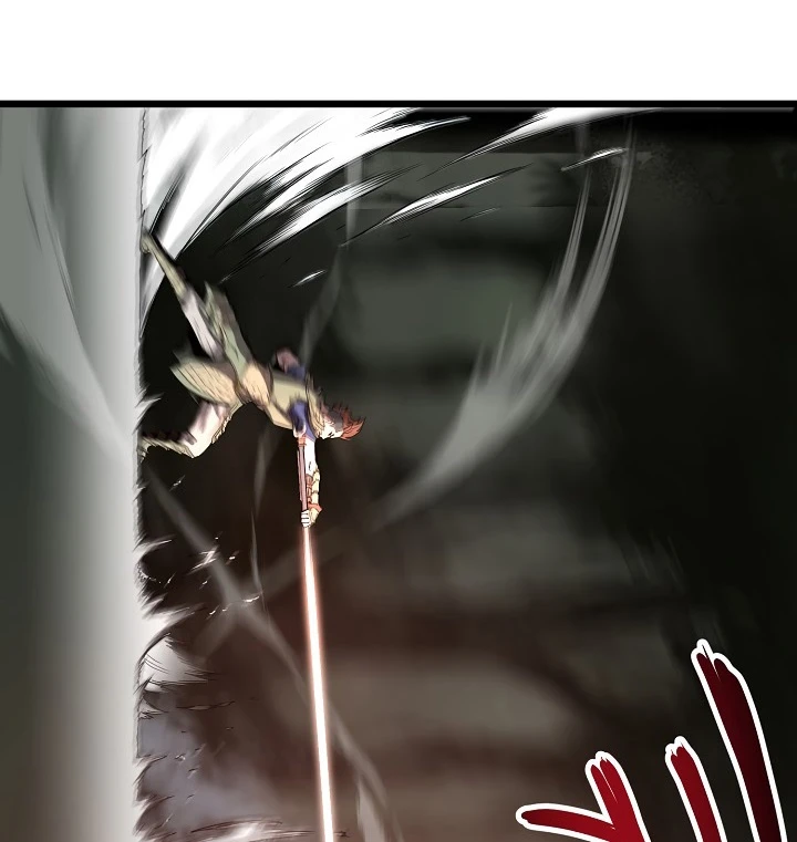 صفحة 5 — Murim Login الفصل 47