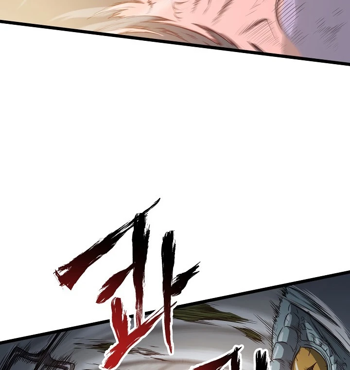 صفحة 10 — Murim Login الفصل 47