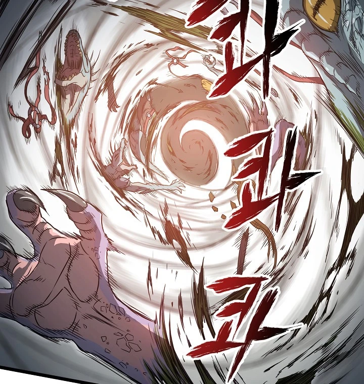 صفحة 11 — Murim Login الفصل 47