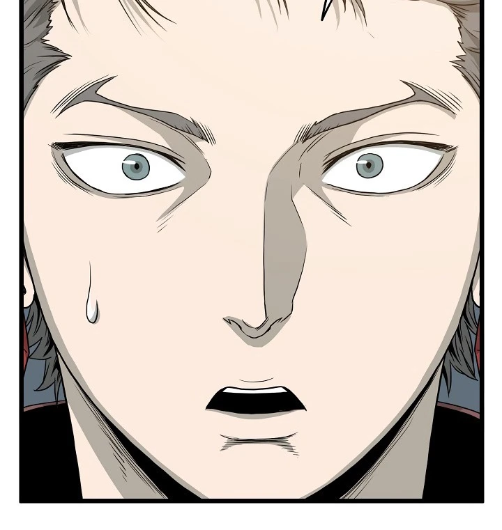 صفحة 13 — Murim Login الفصل 47