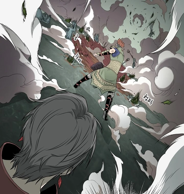 صفحة 17 — Murim Login الفصل 47