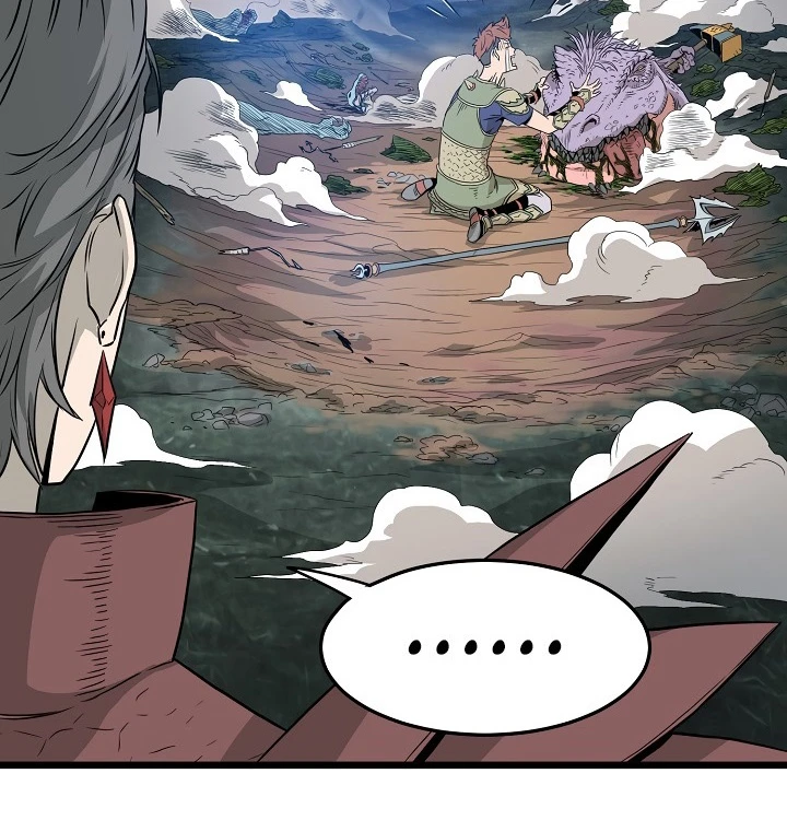 صفحة 28 — Murim Login الفصل 47