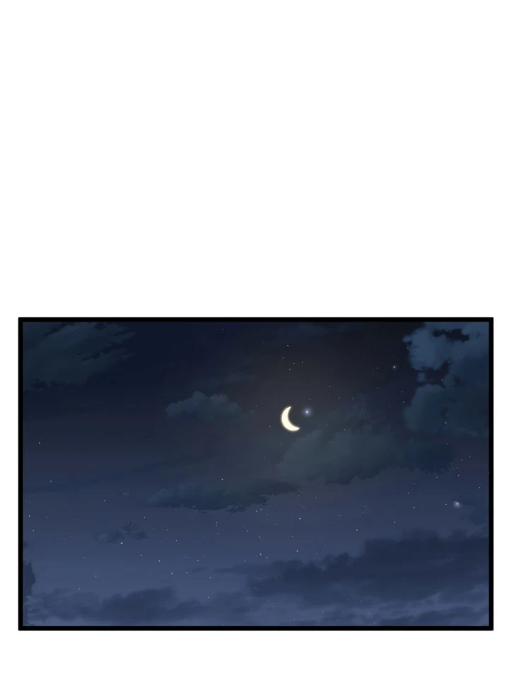 صفحة 33 — Murim Login الفصل 47