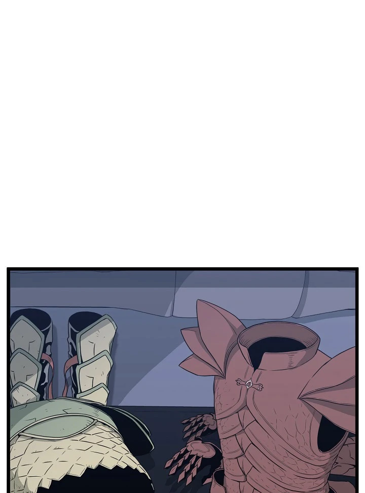 صفحة 34 — Murim Login الفصل 47