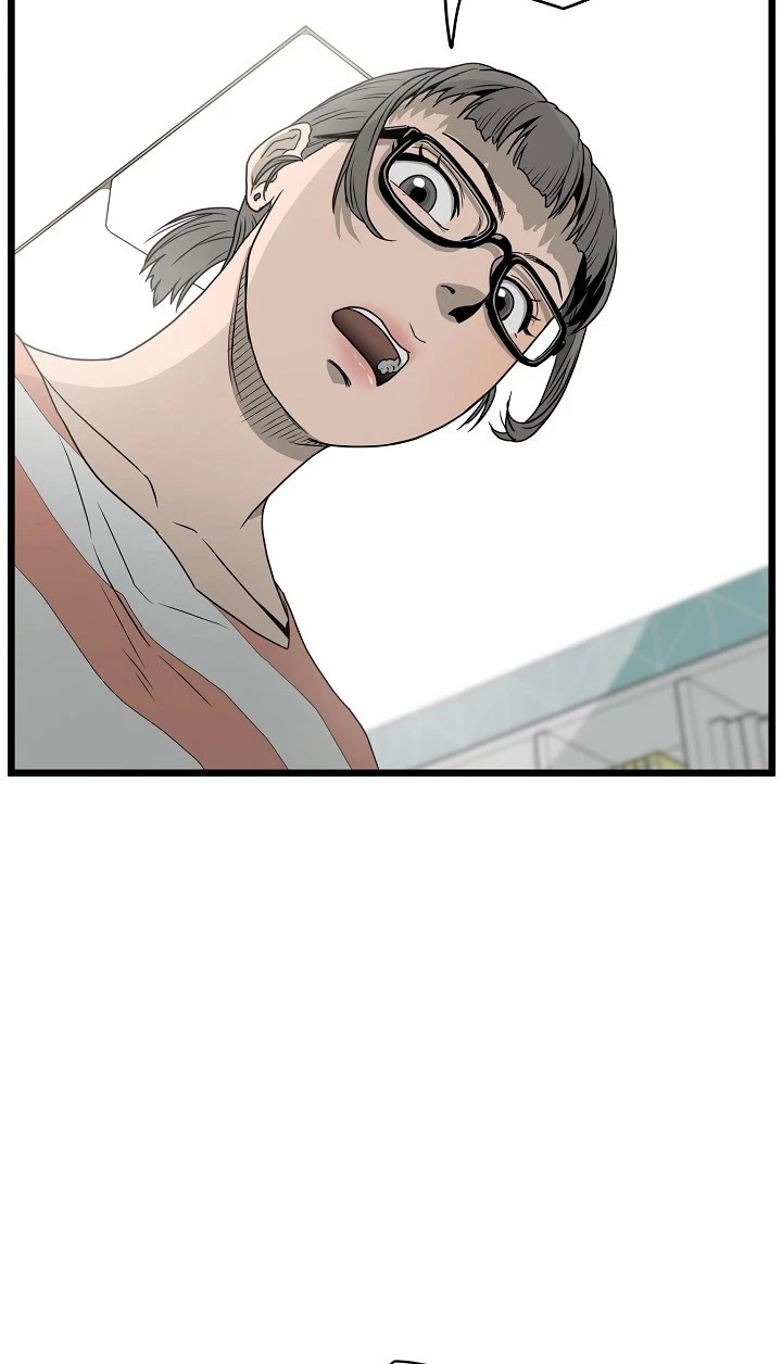 صفحة 104 — Murim Login الفصل 47