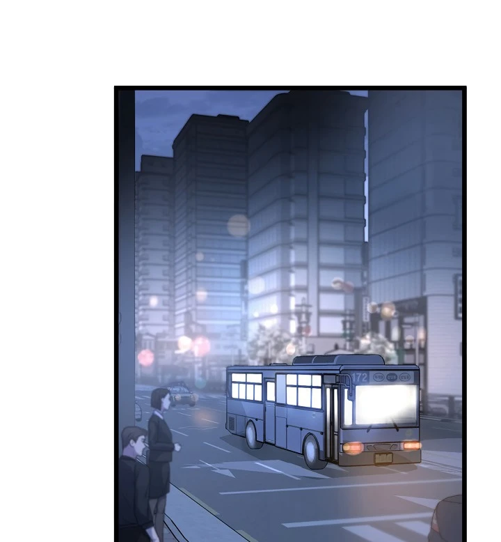 صفحة 46 — Murim Login الفصل 48