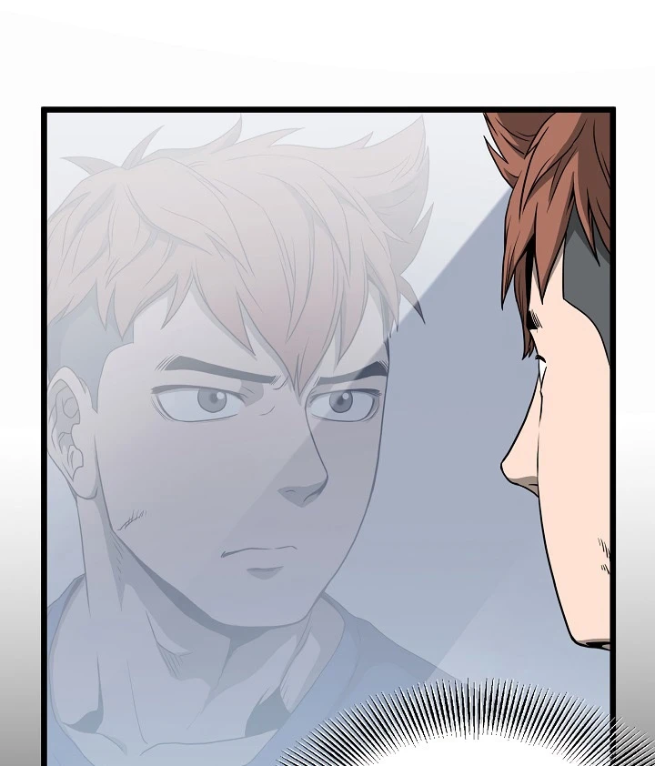 صفحة 51 — Murim Login الفصل 48