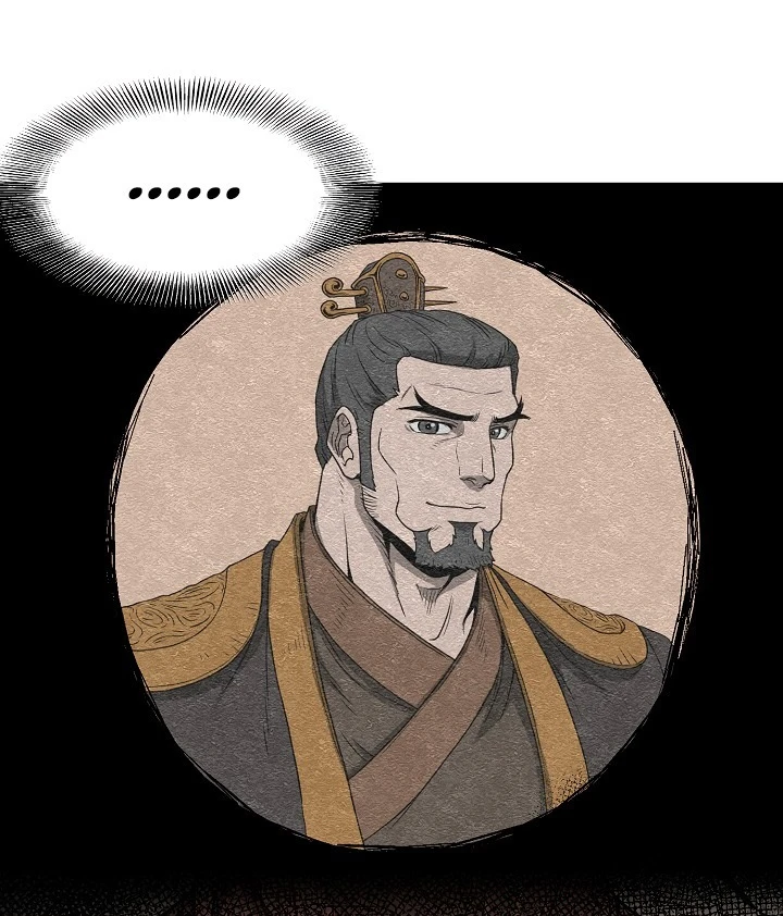 صفحة 61 — Murim Login الفصل 48