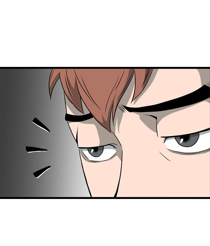 صفحة 71 — Murim Login الفصل 48