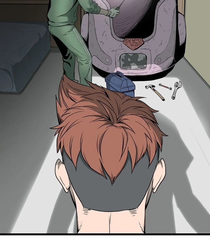 صفحة 73 — Murim Login الفصل 48