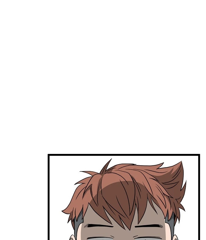 صفحة 74 — Murim Login الفصل 48