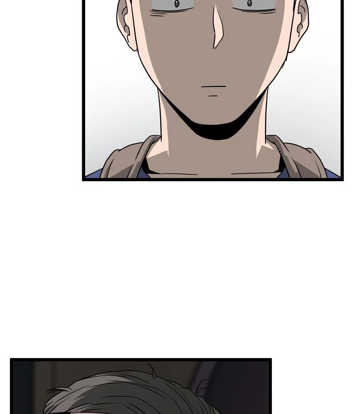 صفحة 75 — Murim Login الفصل 48