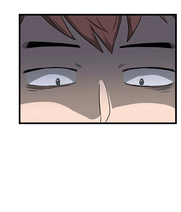 صفحة 77 — Murim Login الفصل 48