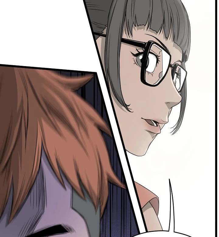 صفحة 5 — Murim Login الفصل 48