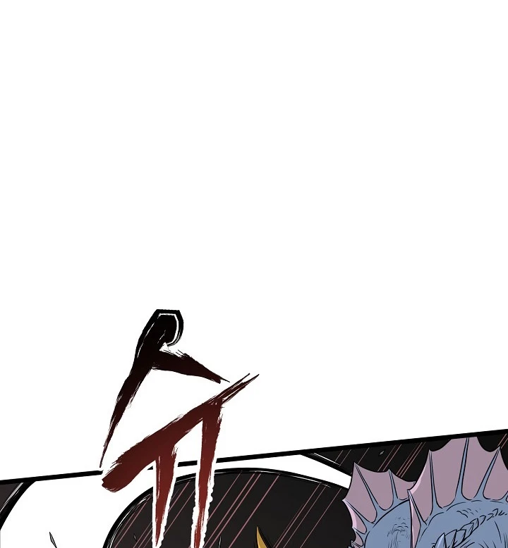 صفحة 11 — Murim Login الفصل 48