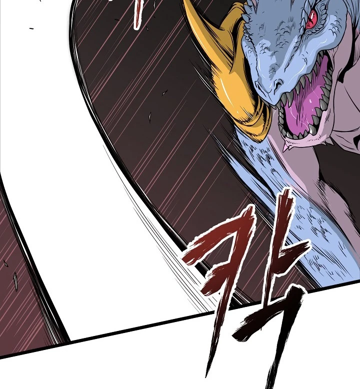 صفحة 12 — Murim Login الفصل 48