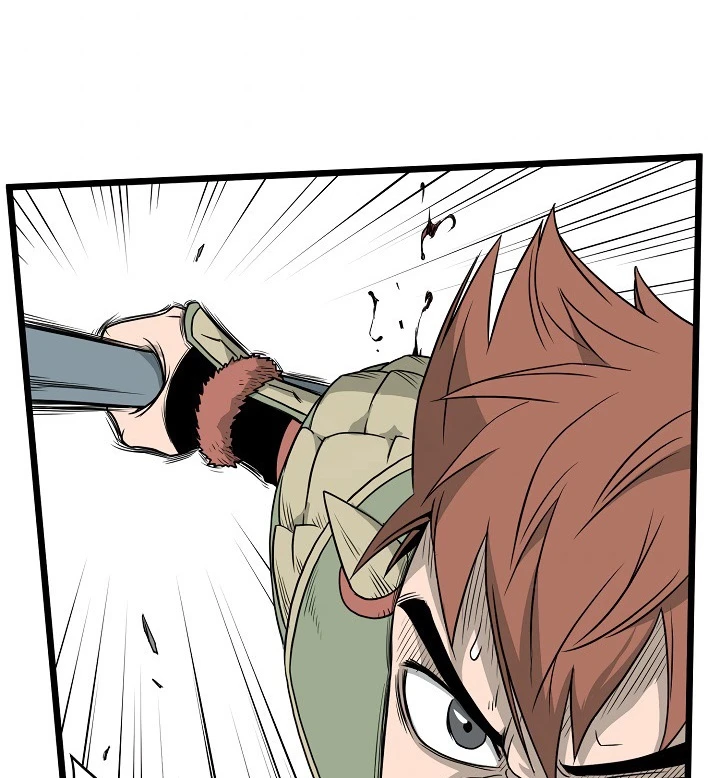 صفحة 15 — Murim Login الفصل 48