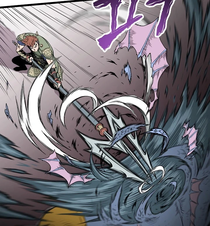 صفحة 17 — Murim Login الفصل 48