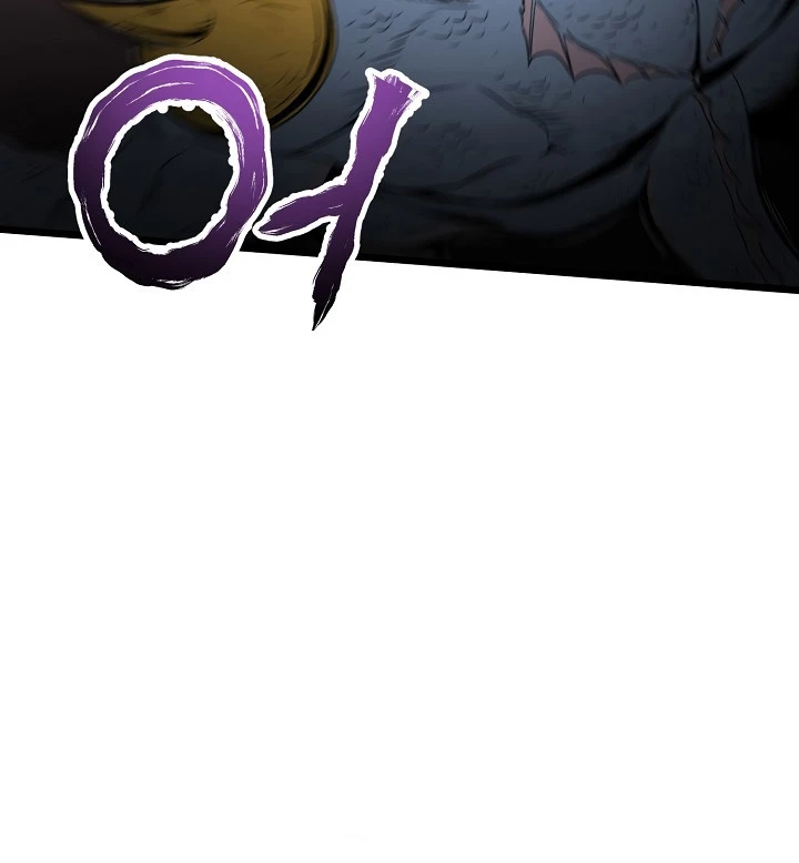 صفحة 18 — Murim Login الفصل 48