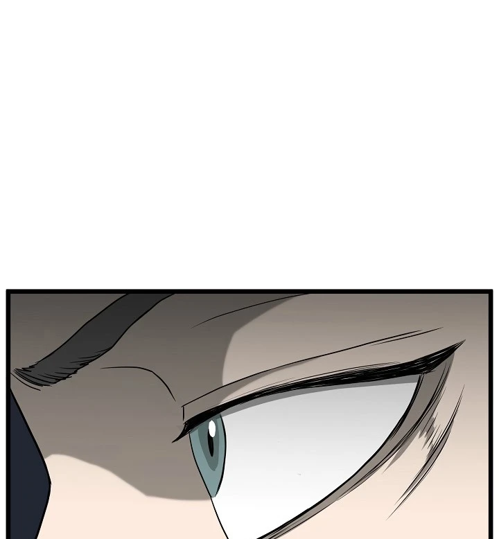 صفحة 30 — Murim Login الفصل 48