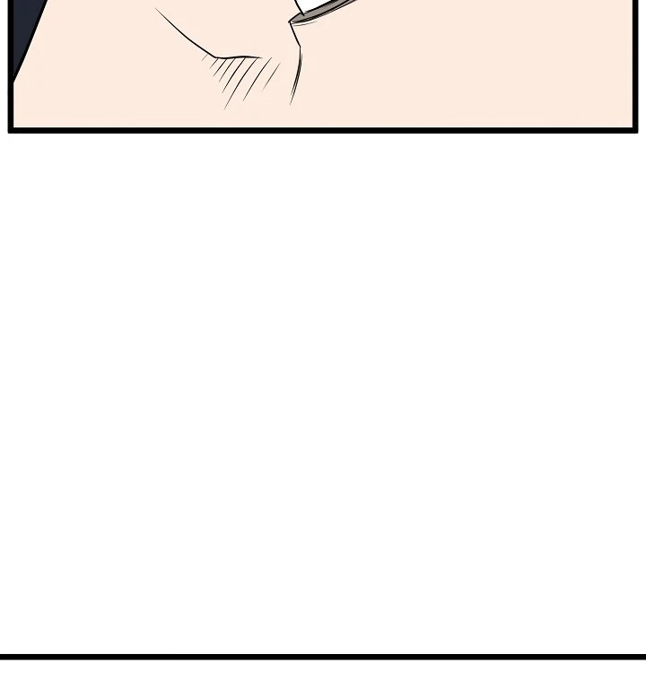 صفحة 31 — Murim Login الفصل 48