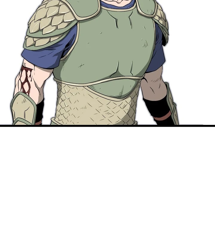 صفحة 33 — Murim Login الفصل 48