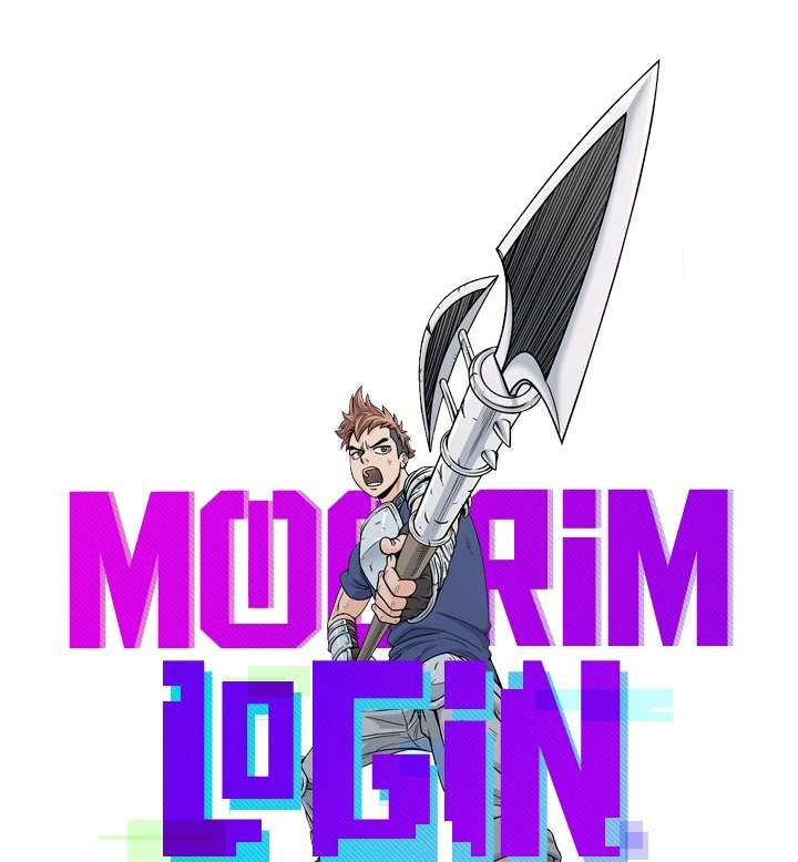 صفحة 34 — Murim Login الفصل 48