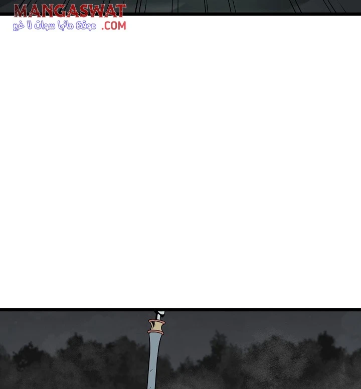 صفحة 38 — Murim Login الفصل 48