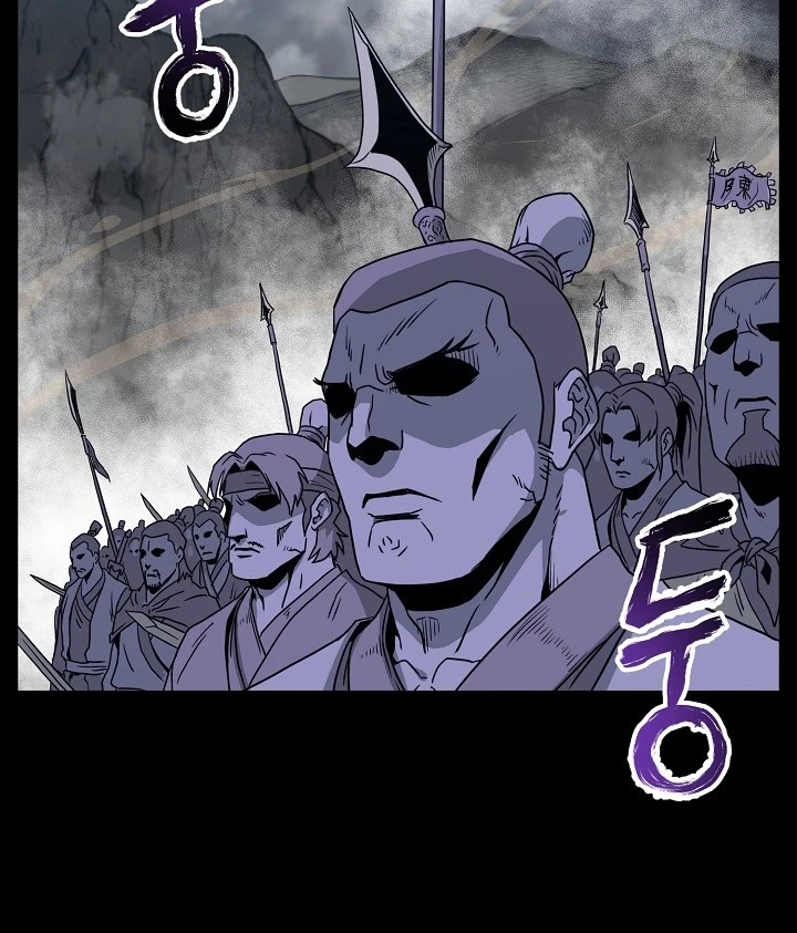 صفحة 100 — Murim Login الفصل 48