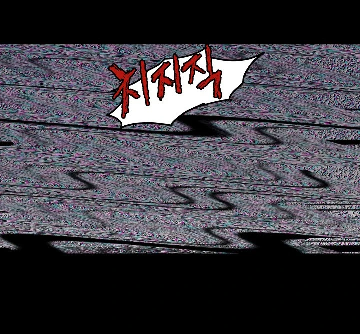 صفحة 111 — Murim Login الفصل 48