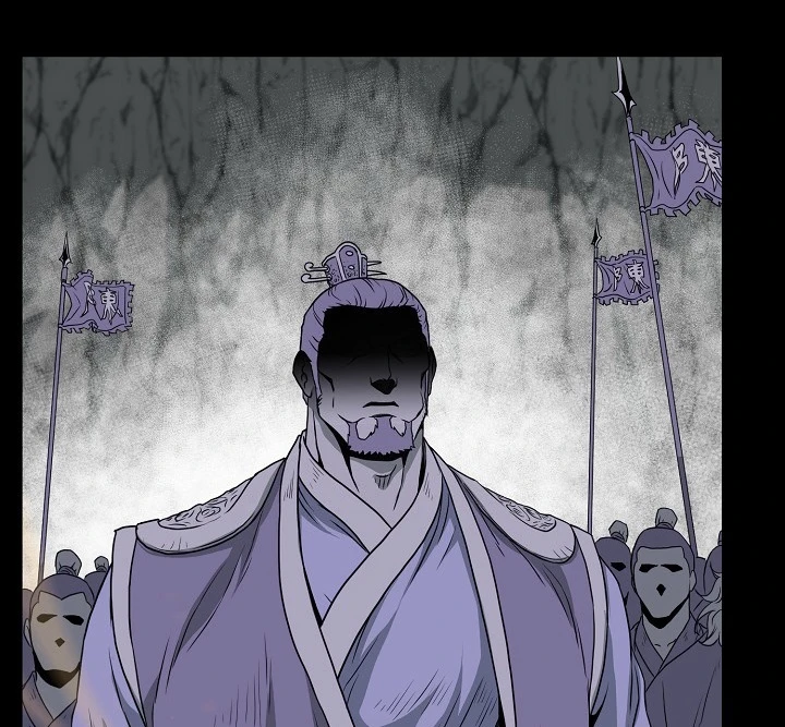 صفحة 115 — Murim Login الفصل 48