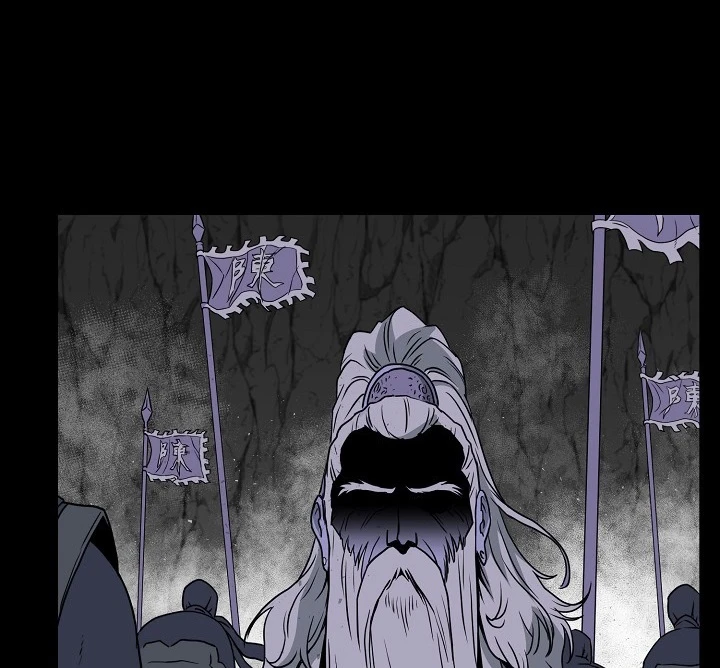 صفحة 117 — Murim Login الفصل 48