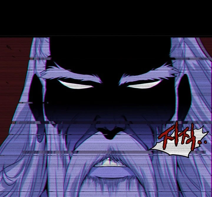 صفحة 120 — Murim Login الفصل 48