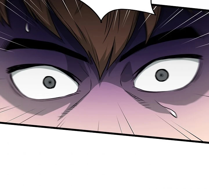 صفحة 123 — Murim Login الفصل 48