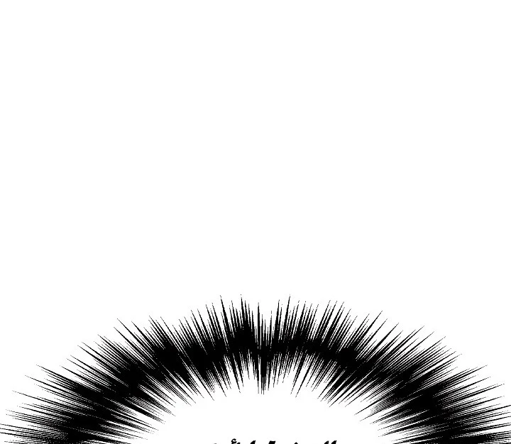 صفحة 40 — Murim Login الفصل 49