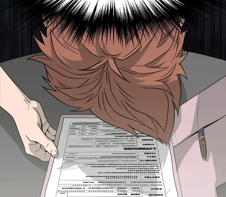 صفحة 49 — Murim Login الفصل 49