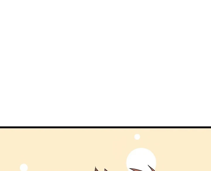 صفحة 56 — Murim Login الفصل 49