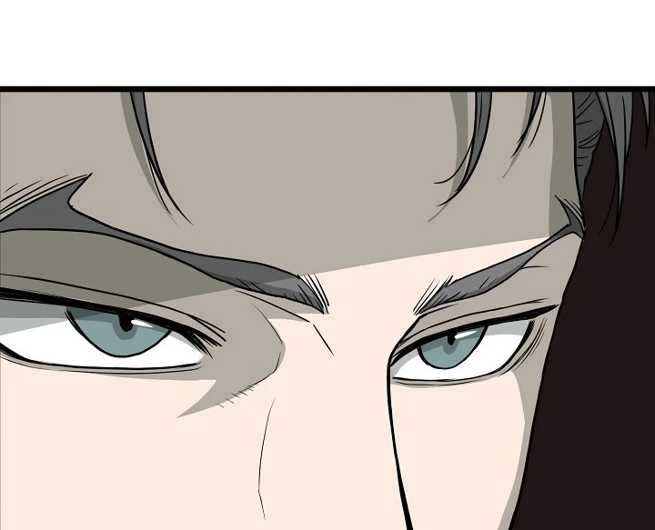 صفحة 59 — Murim Login الفصل 49