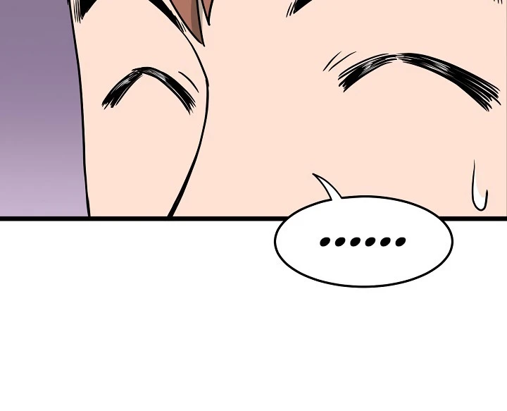 صفحة 61 — Murim Login الفصل 49