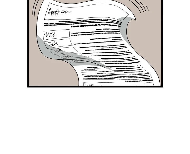 صفحة 68 — Murim Login الفصل 49