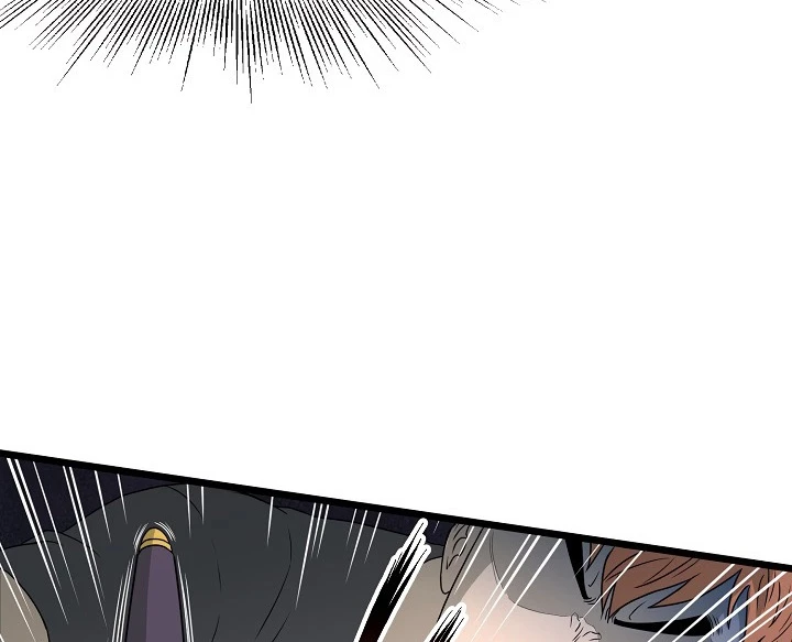 صفحة 77 — Murim Login الفصل 49